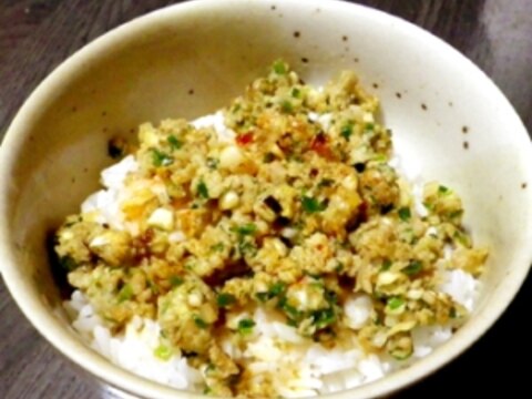 食べたら餃子ライス！「餃子風そぼろ丼」